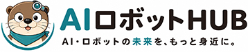AIロボットHUB｜フィジカルAI・ロボットの最新ニュース・企業・製品情報